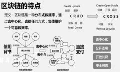Tokenim钱包是官方的吗？在区块链和加密货币迅速
