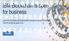 bialti虚拟币停牌：破解数字资产的冷却与反弹之